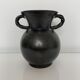 Vase with handles black yellow vintage