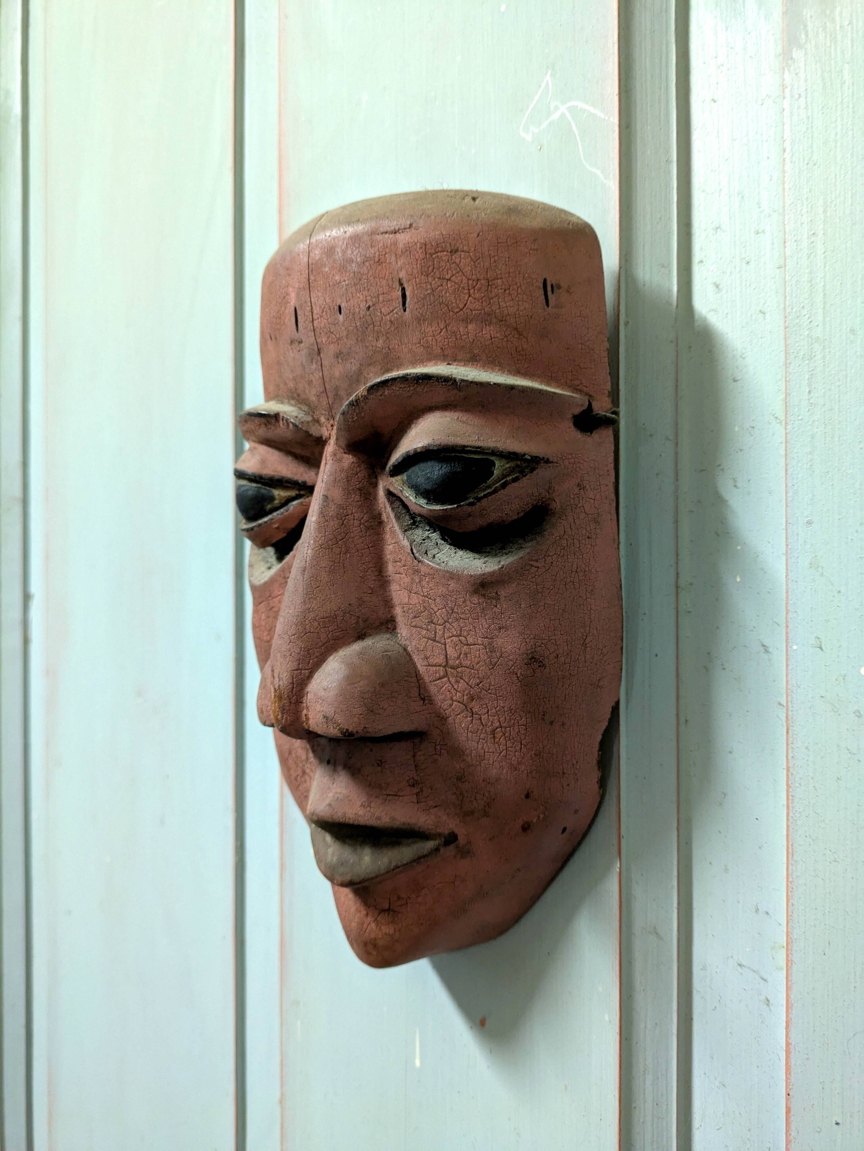 Masque africain vintage en bois H21cm