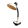 Beige Auminor desk lamp