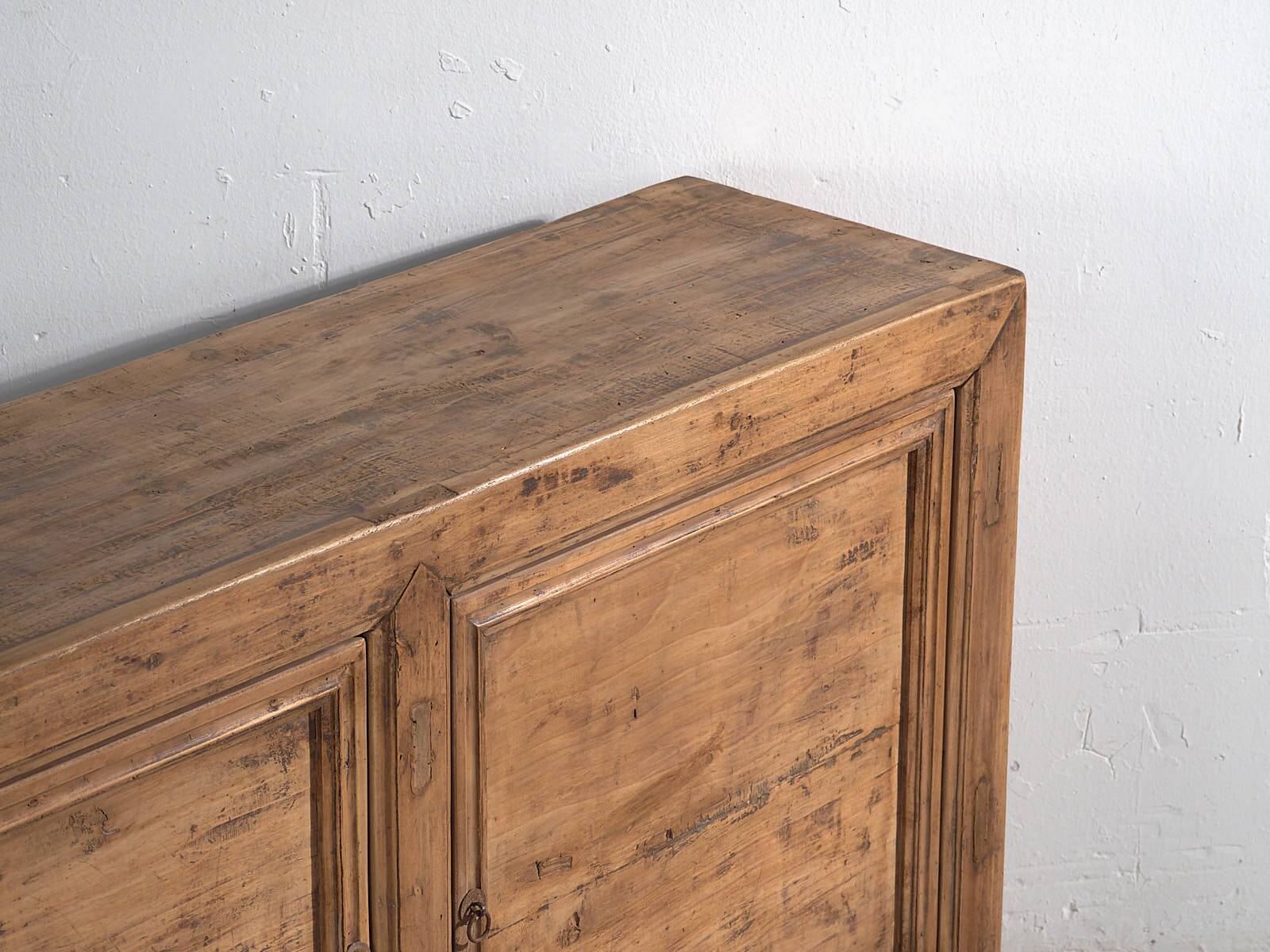 Antique Chinese Sideboard (c.1900)