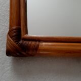 Rattan mirror 40x47cm