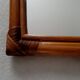 Miroir rotin 40x47cm