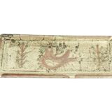 Gustave Reynaud, le Mûrier, Vallauris,  rectangular dish with rooster decoration