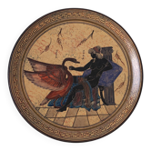 Assiette grecque décorative style antique