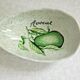 Set of 6 French Vintage Decorated Avocado Serving Dishes By Carte Blanche