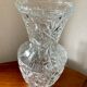 Vase vintage en verre