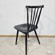 Bentwood Dining Chair 1980s