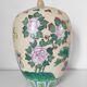 Vase chinois décor de fleurs