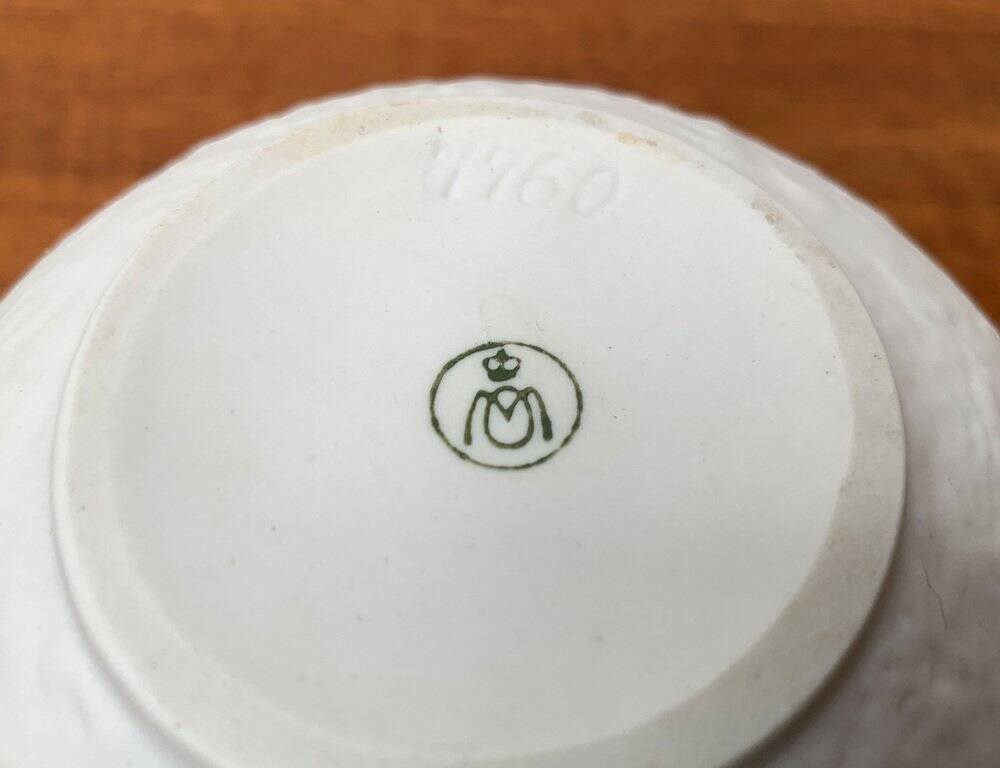 German ceramic vase mid-century style from Porzellanfabrik Metzler & Ortloff, 1960s