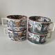 Ensemble de 4 tasses à bouillon Digoin & Sarreguemines, décor Timor