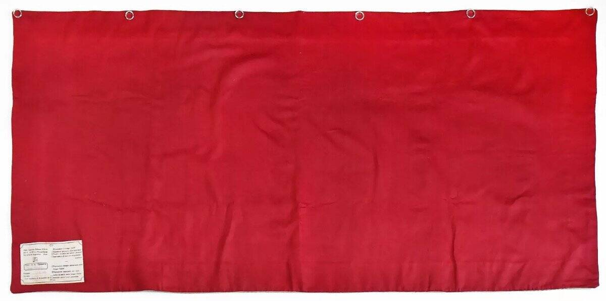 Mechanical tapestry "Royal Hunt"