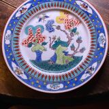 Deux assiettes asiatiques formant ensemble