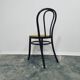 Chaise années 1970