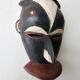 Small African wall mask Galoa Gabon 22cm - Tribal African art