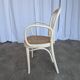 Vintage Thonet Style Dining Chair: White Beech Bentwood Cane Seat