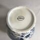 Vase porcelain molen blue & white decoration vintage old