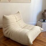 Togo Ligne Roset armchair by Michel Ducaroy in ecru bouclette