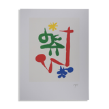 Joan Miro: Little Girl in the Garden, signed lithograph
