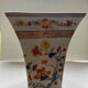 Square vase Bernardaud Pondicherry