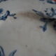 Plat ancien Gien