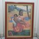 Tableau Nafea faa ipoipo de Paul Gauguin reproduction authentique sur toile Editeur Nouvelles images
