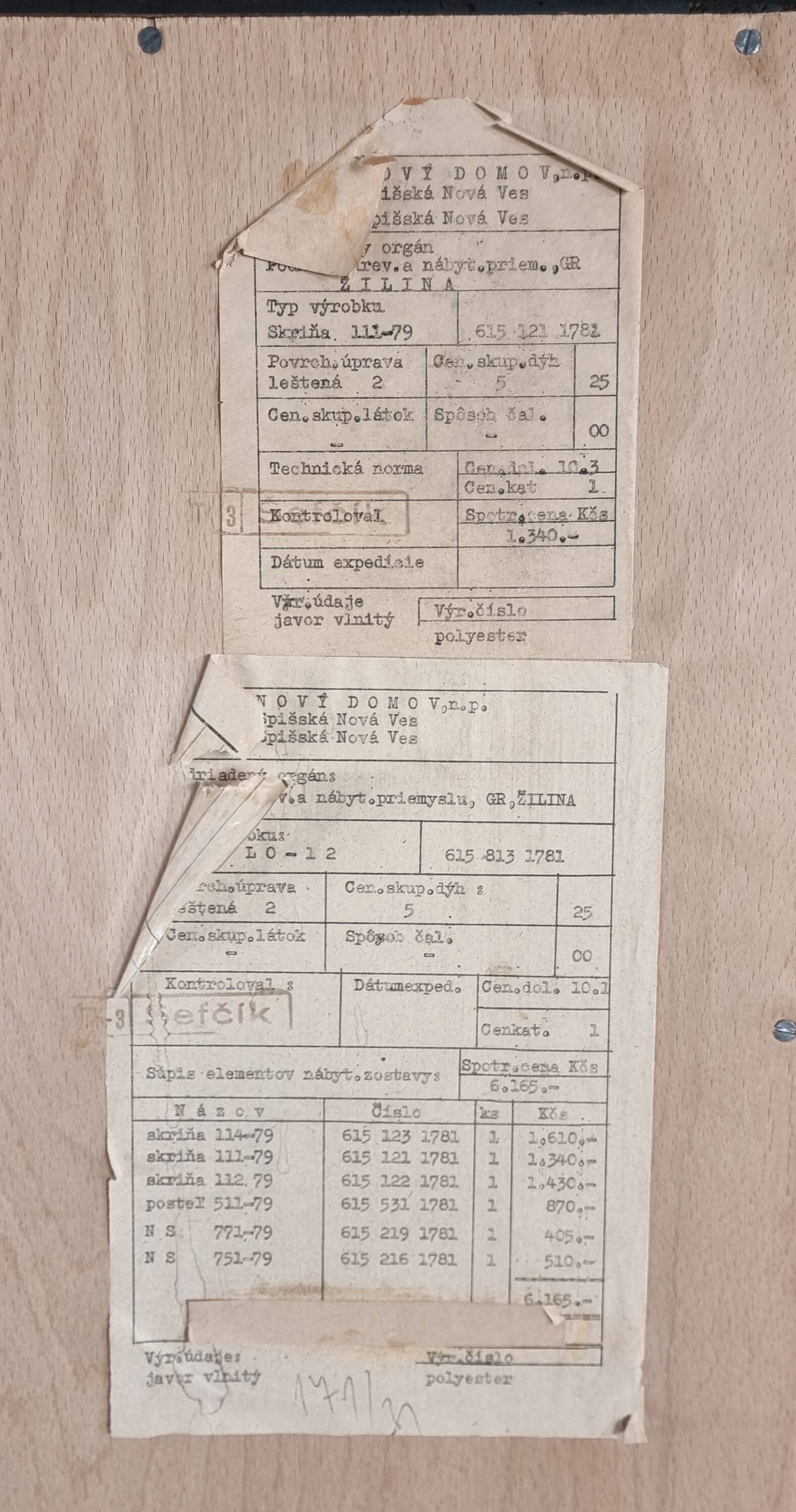 Vintage wardrobe in ash, 1970s