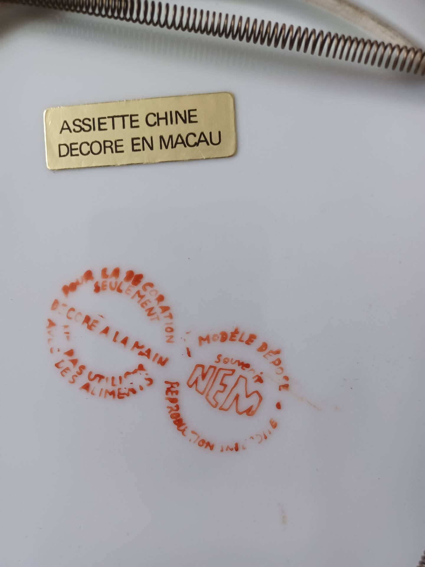 Chinese plate in porcelain Macau