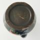 Vintage french vase 1950