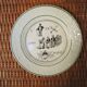 5 old ceramic speakers HB Choisy