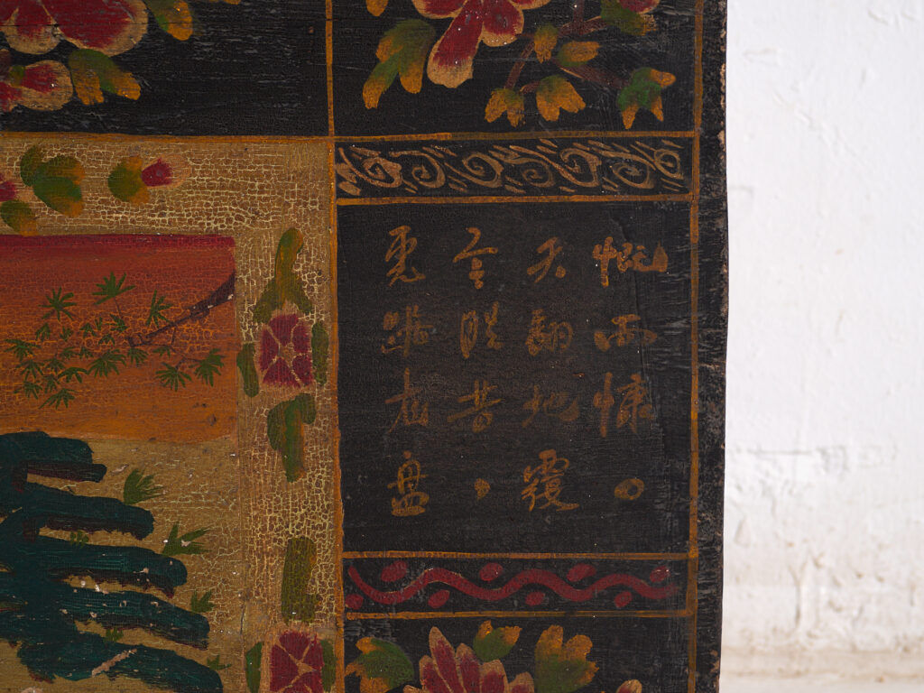 Coffre ancien peint en bois de pin – Chine, vers 1900