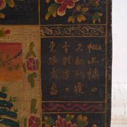 Coffre ancien peint en bois de pin – Chine, vers 1900