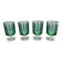4 vintage green glass goblets on a stem – 1960s/70s