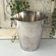 Silver Plated Champagne Bucket St Medard – Art Deco Style Mid Century