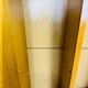 Armoire vintage