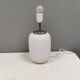 Table lamp by Frimann, model Elipse, from the 1970s-80s