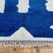 Tapis marocain berbère 250cmx150cm
