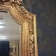 19th century mirror 196 x 140
