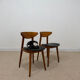 Pair of Fontania chairs attributed to Baumann – 1960s
