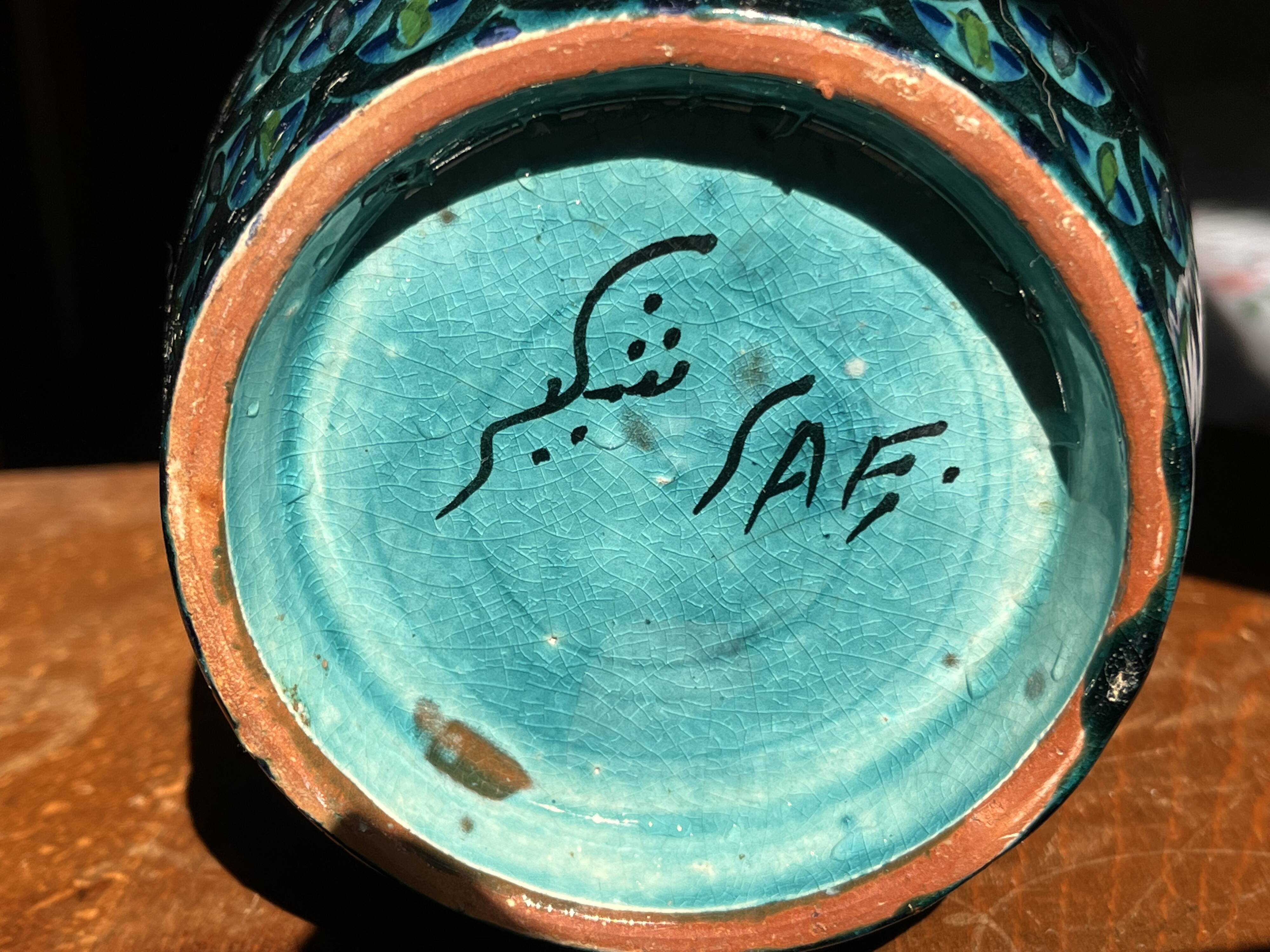 Oriental ceramic vase