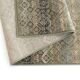 Green and beige vintage style oriental rug in wool