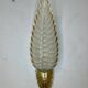Pair of Ezan plume wall lights