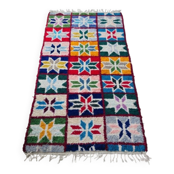 Tapis berbère authentique en laine naturelle multicolore - Grigou 130 x 255 cm