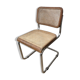 Vintage chair