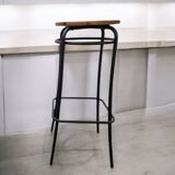 Bar stool