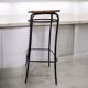 Bar stool
