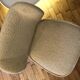 Fauteuil Vintage • Chauffeuse • 1950-1960