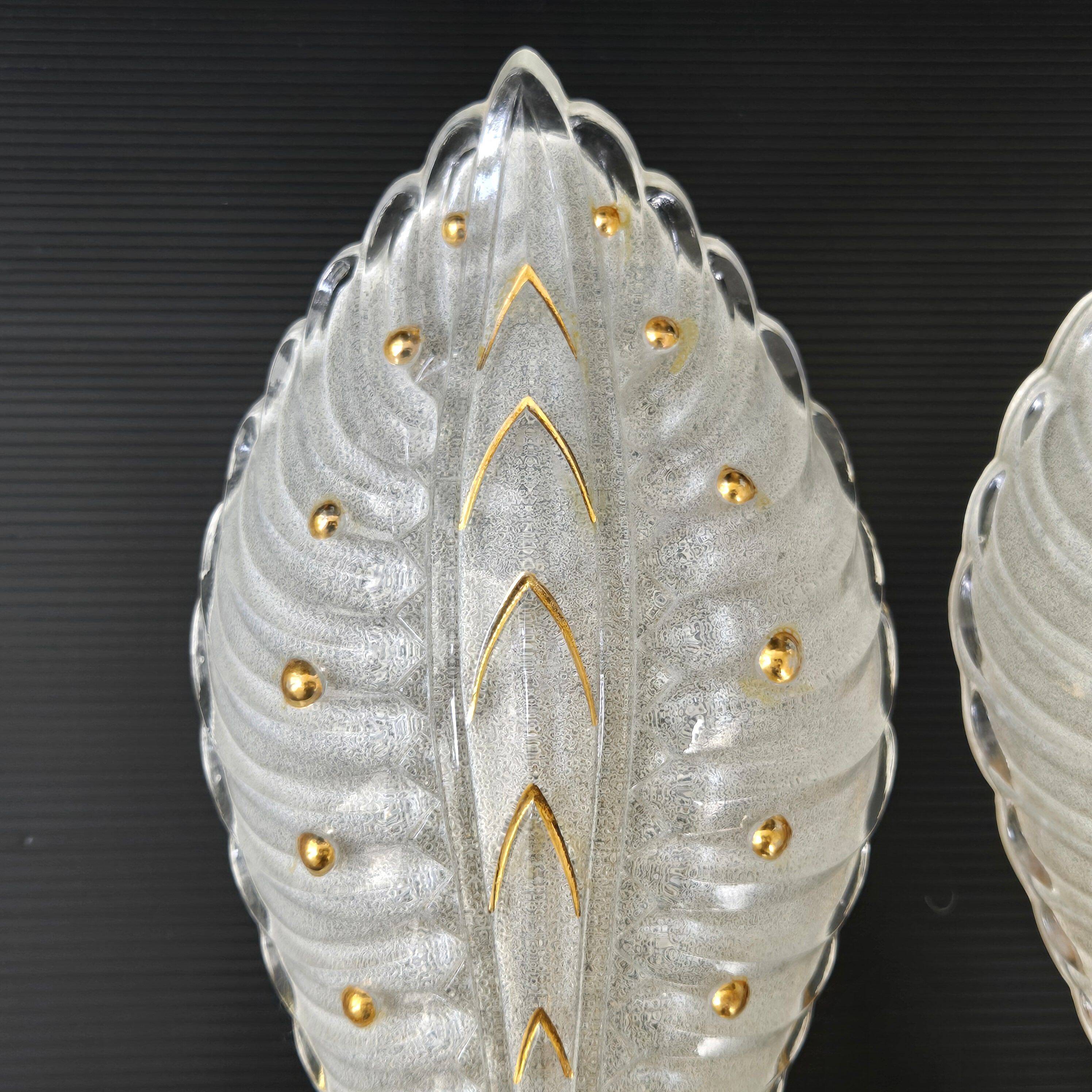 Pair of vintage 1950s wall lights