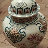 Vintage Boch Belgium Trumpet Vase Changhai Series Oriental Vase