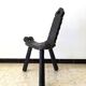 Vintage brutalist chair 70s