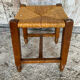 Old Trapezoid Stool Wood + Woven Straw Seat #D823